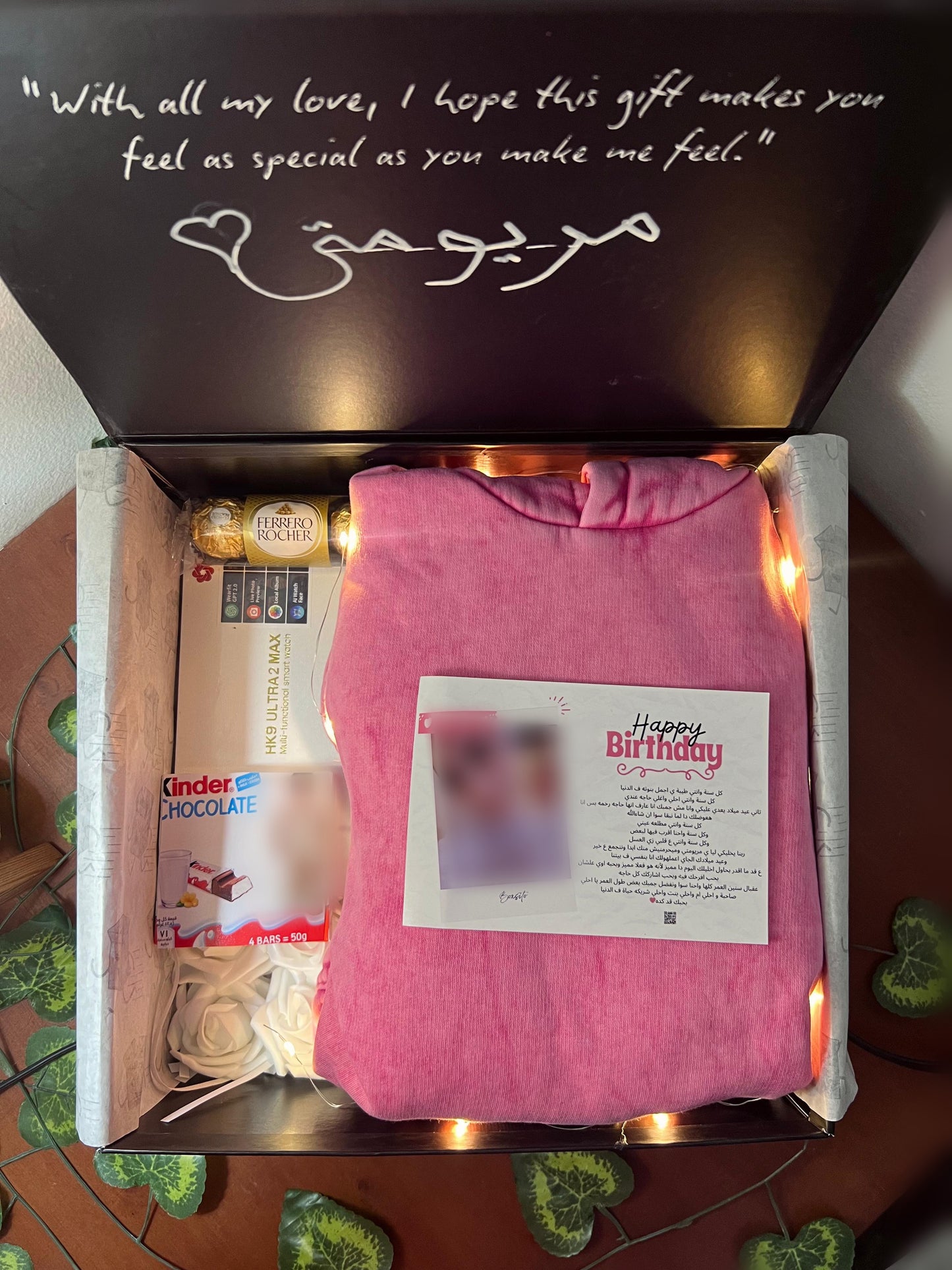 ROSELLE BOX