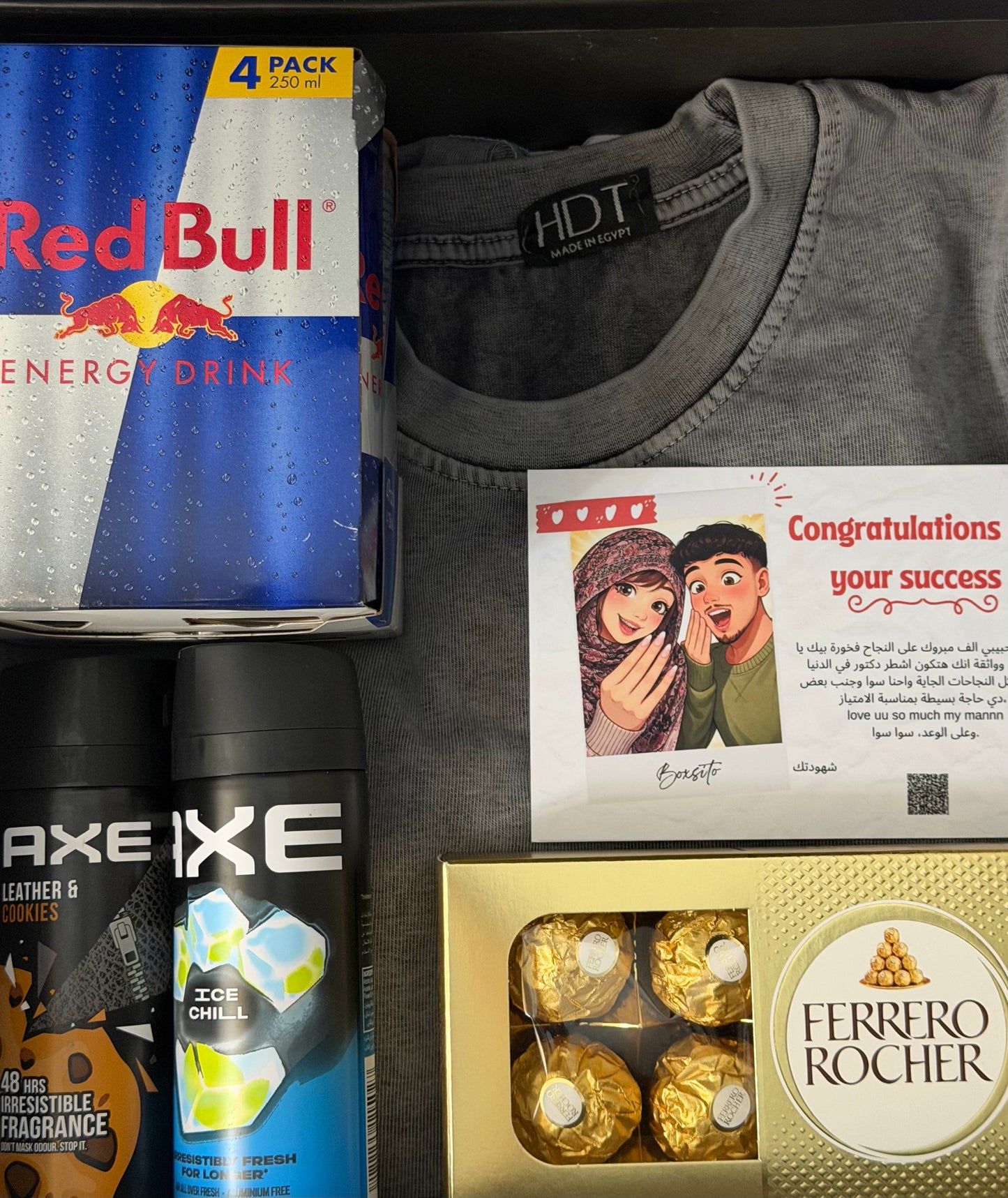 Dr.Mohamed’s Box
