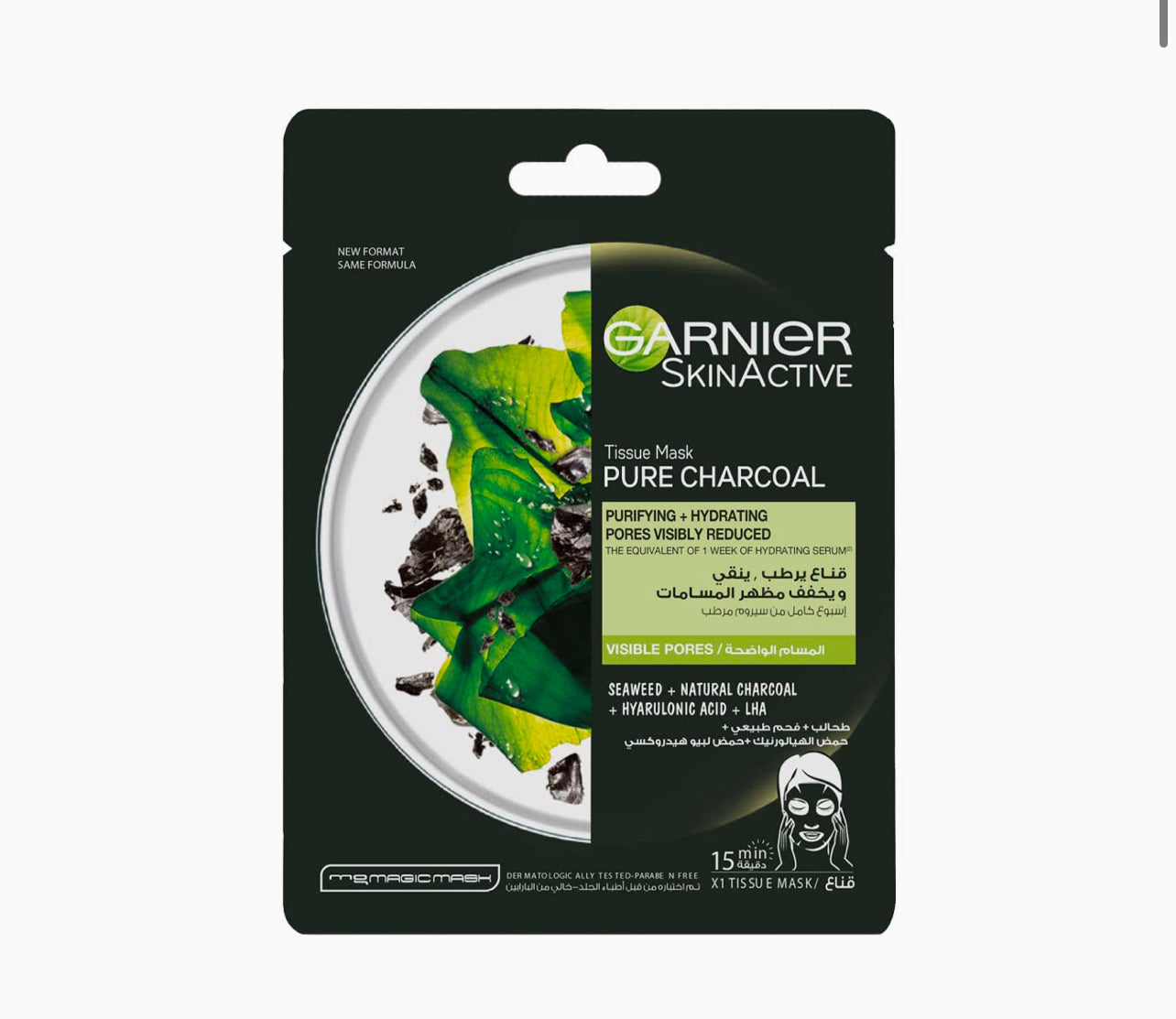 Garnier pore tightening pure charcoal hydrating face tissue mask