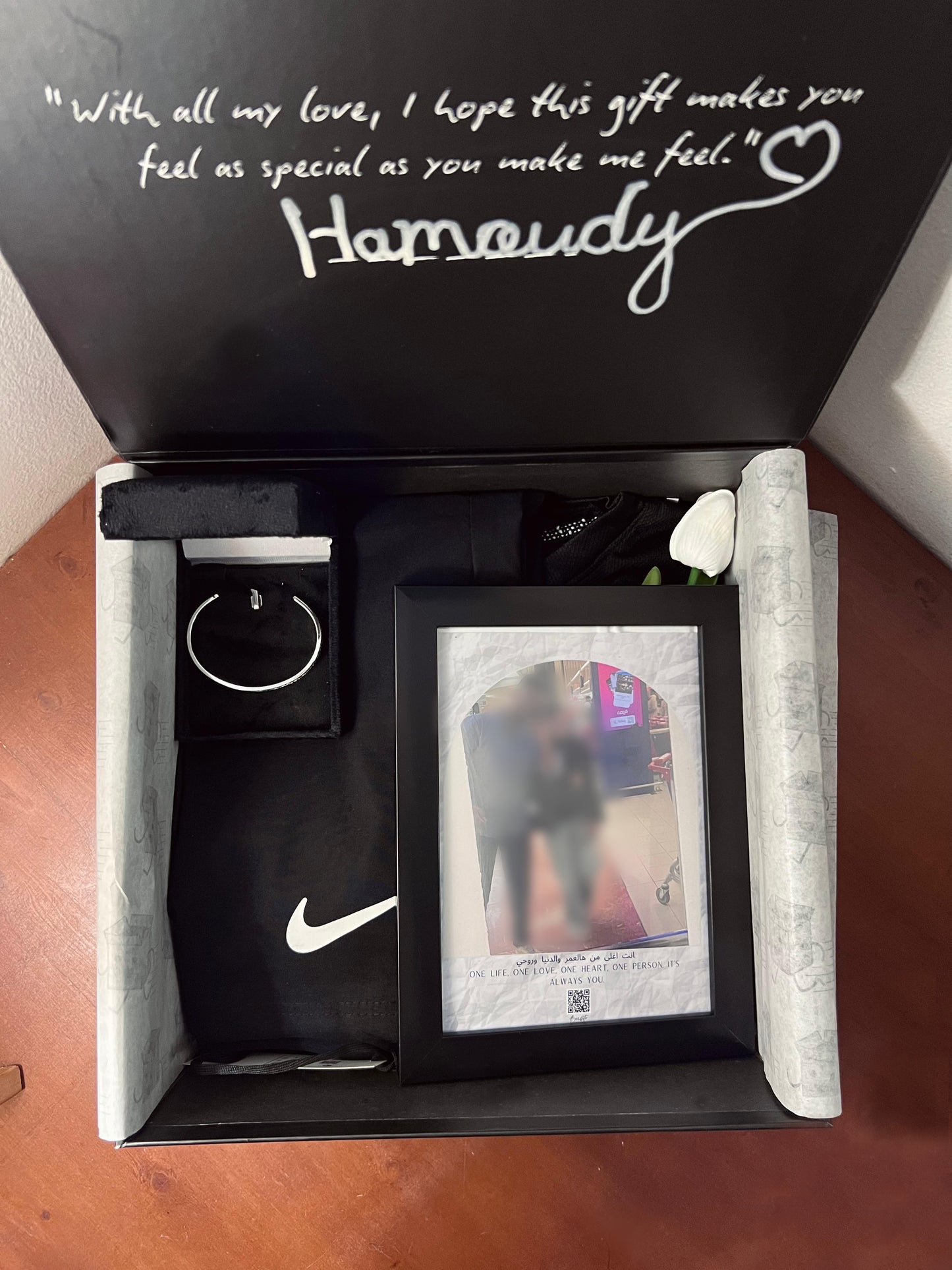 Hamody’s Box