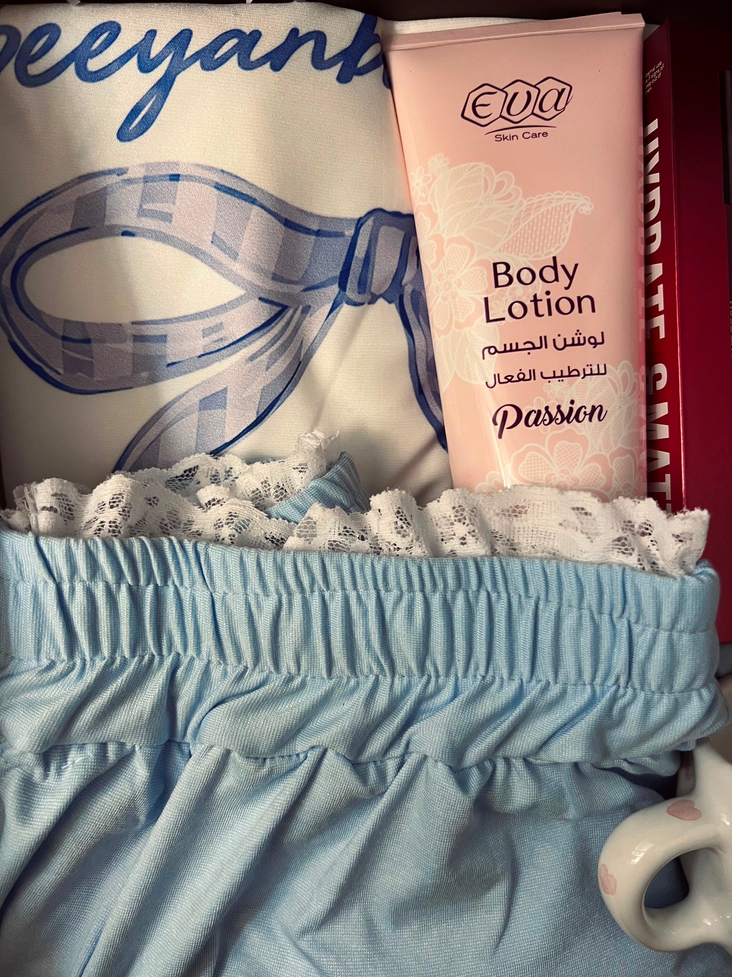 Dr.basma’s Box