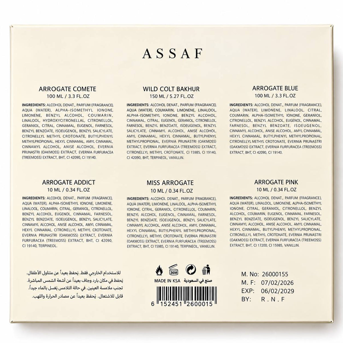 A S S A F BOX
