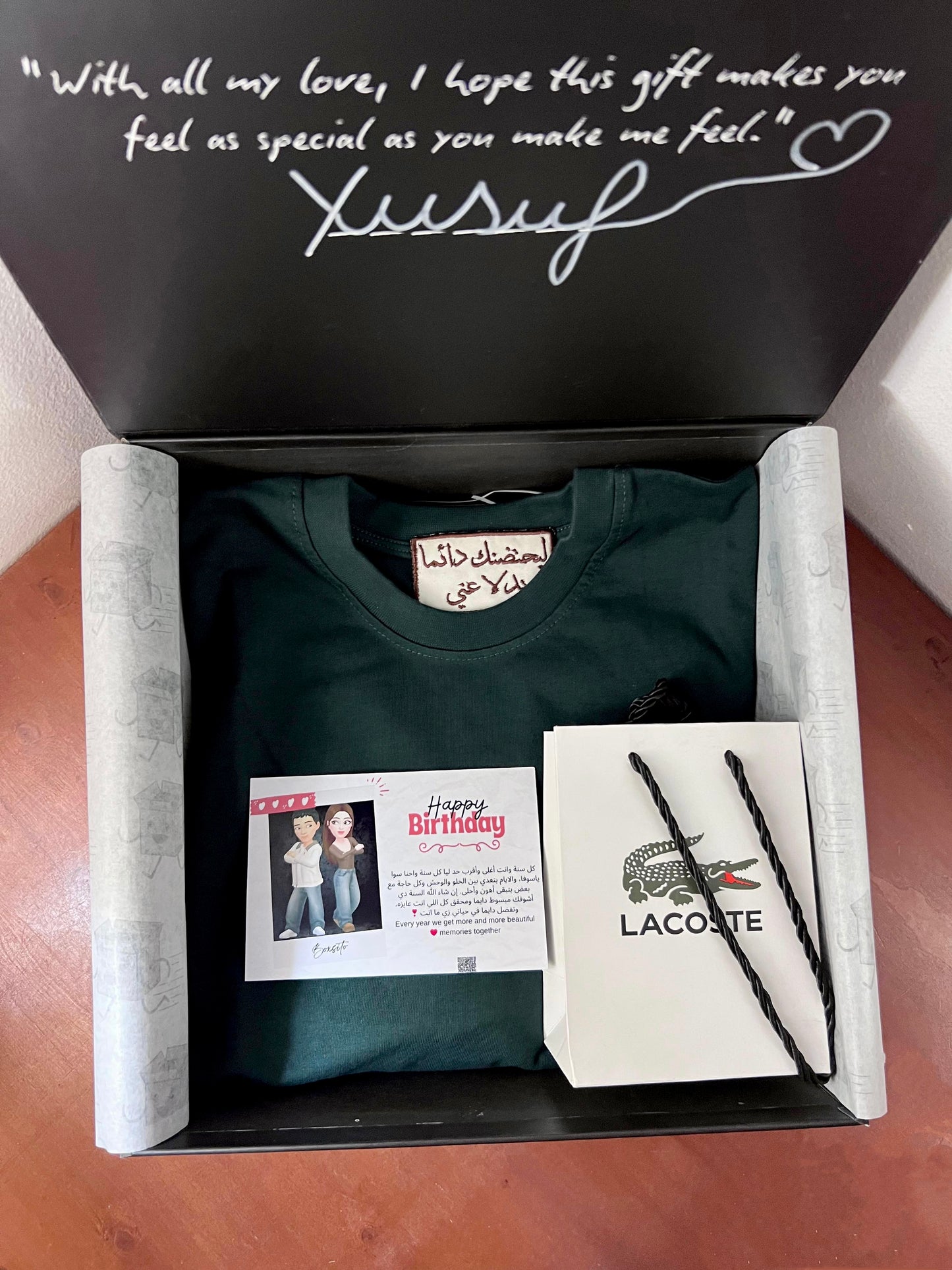 Yusuf’s Box
