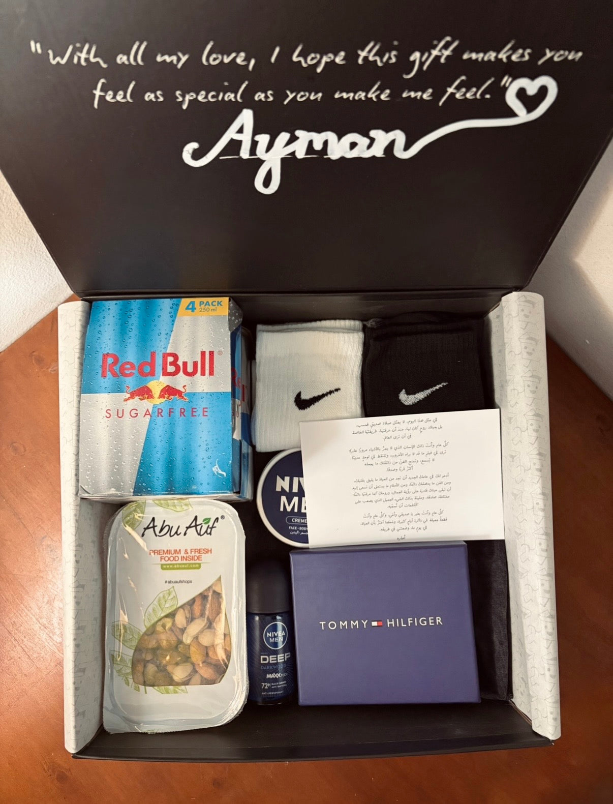 Ayman’s Box