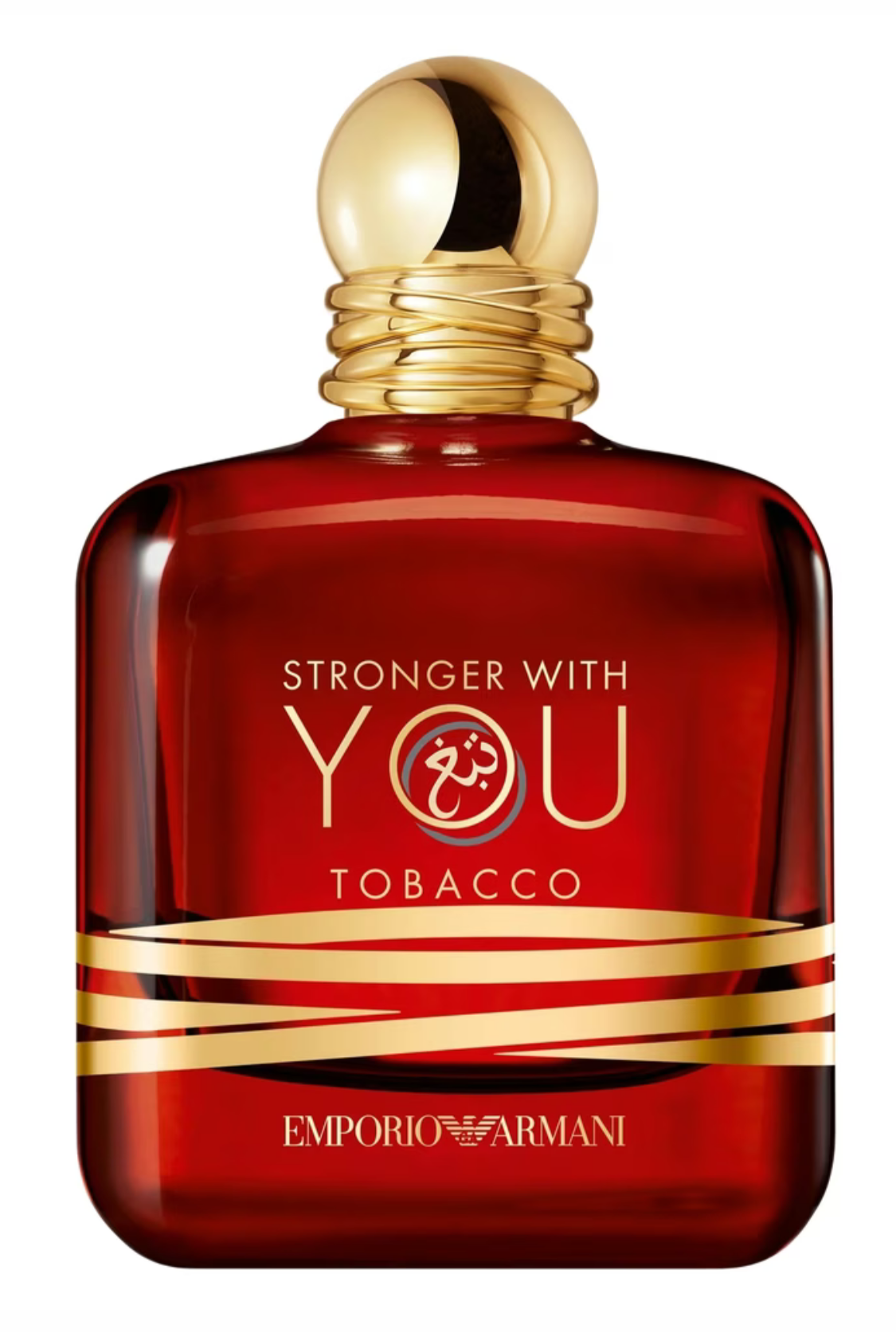 STRONGER WITH YOU TOBACCO