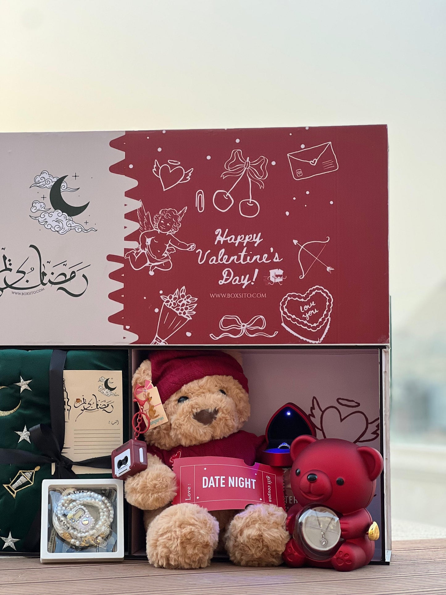 VALENTINE&RAMDAN GIFT