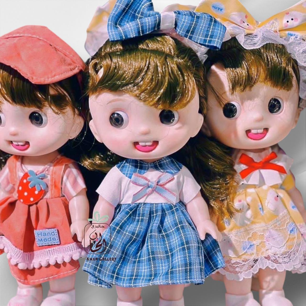 Little trio