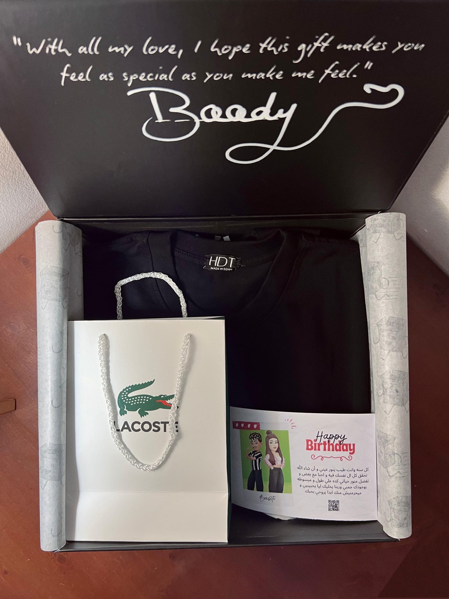 Boody’s Box