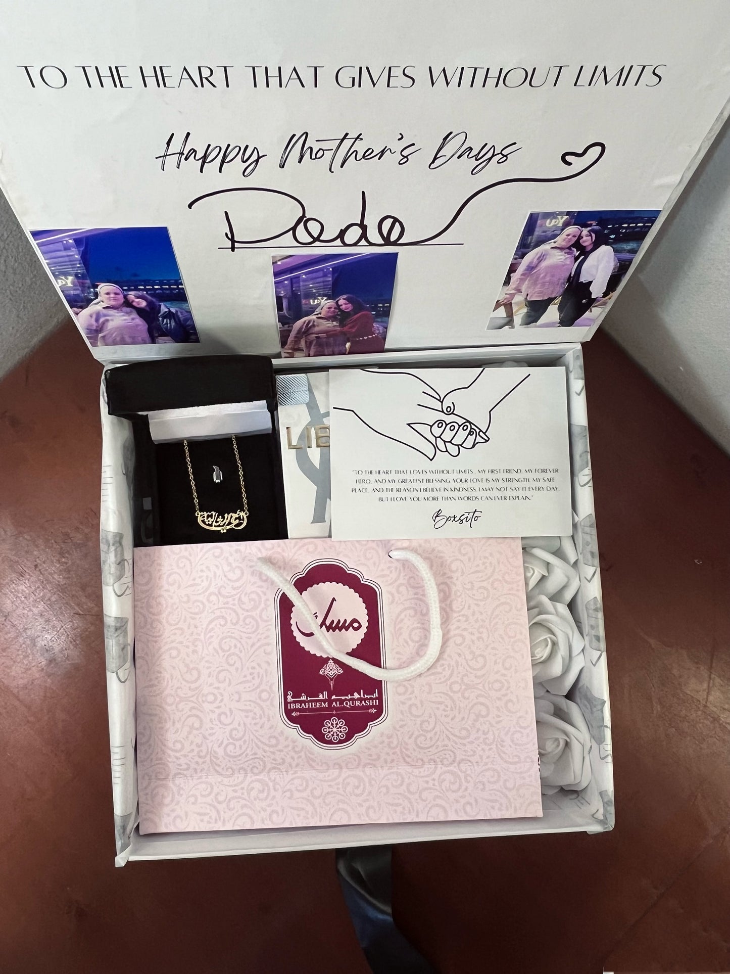 Dodo’s Box