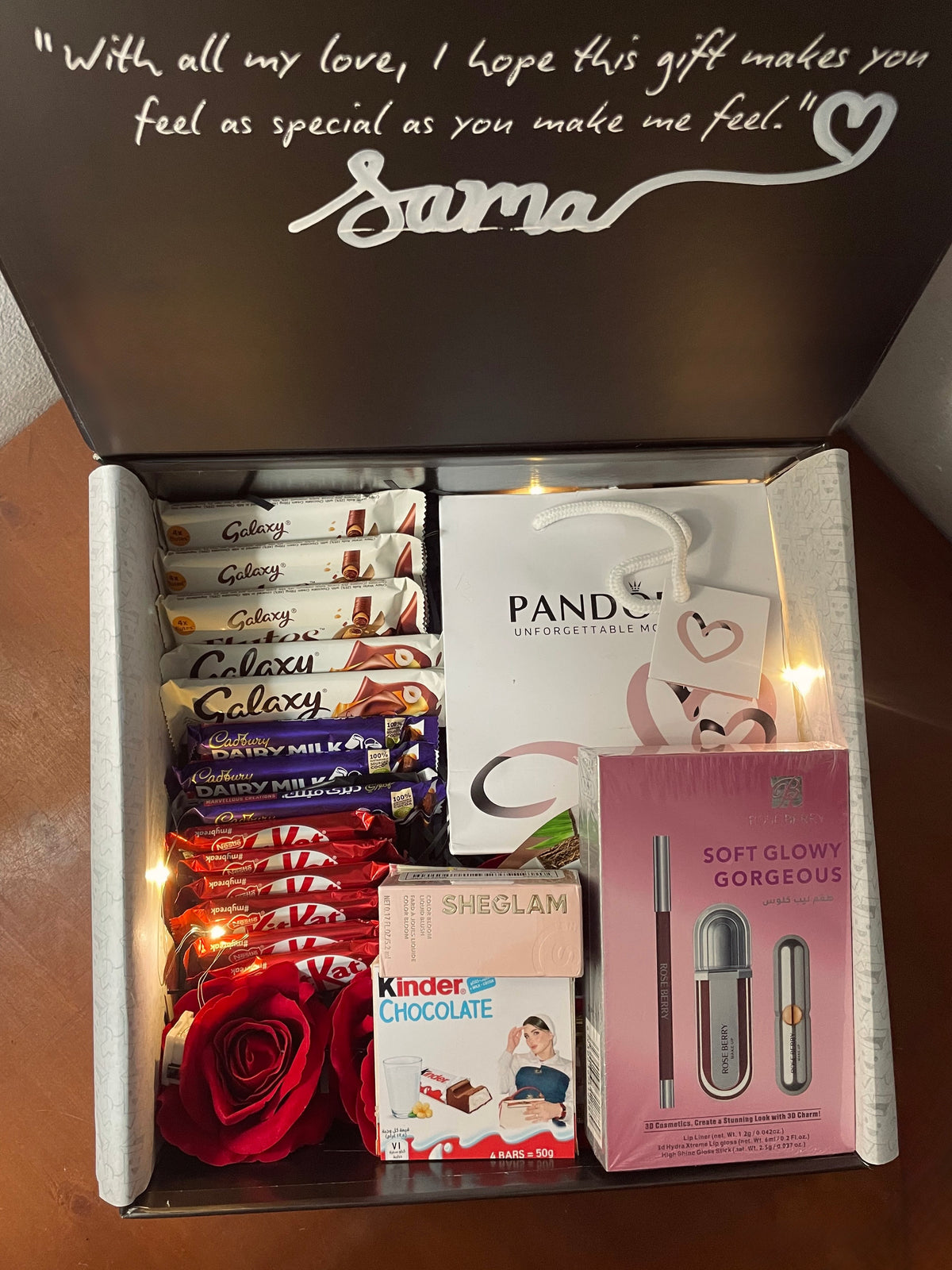 Sama’s Box
