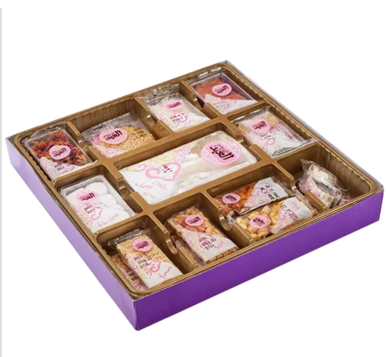 Purple Box
