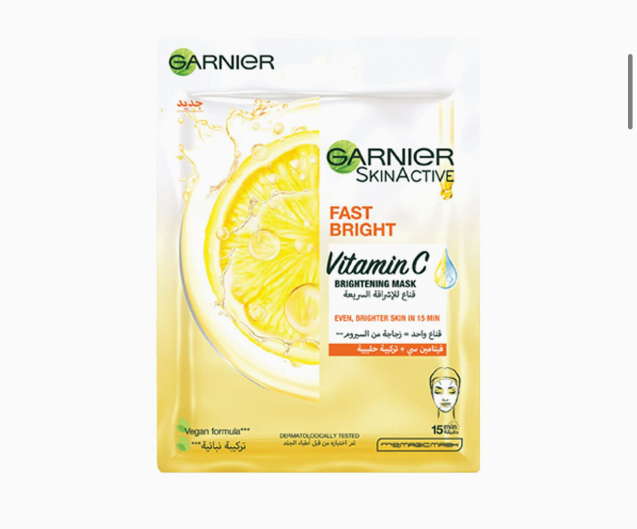 Garnier SkinActive Fast Bright Instant Brightening Tissue Mask with Vitamin C and Milky Essence, 28 gm