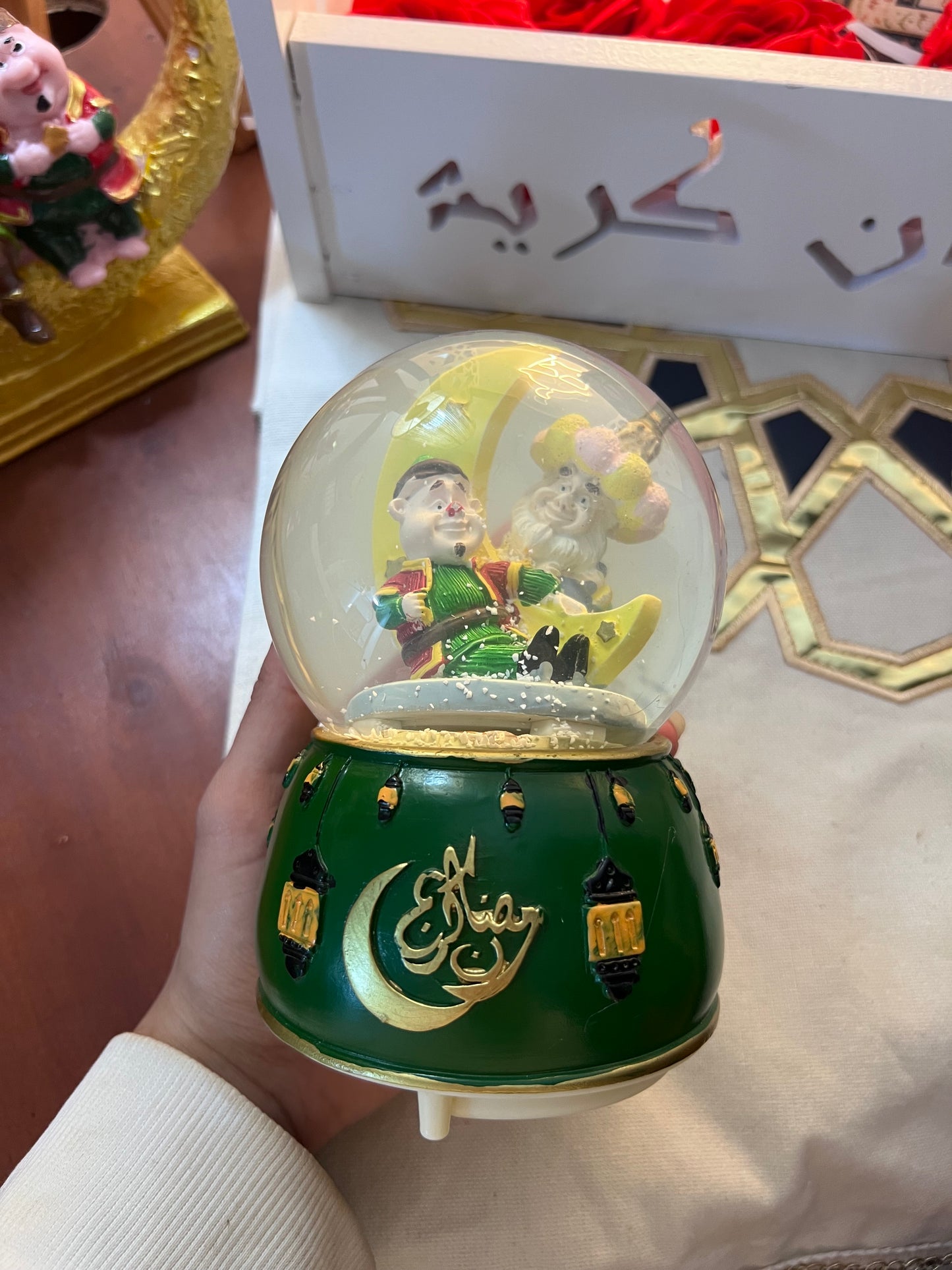 Banora RAMDAN KAREEM