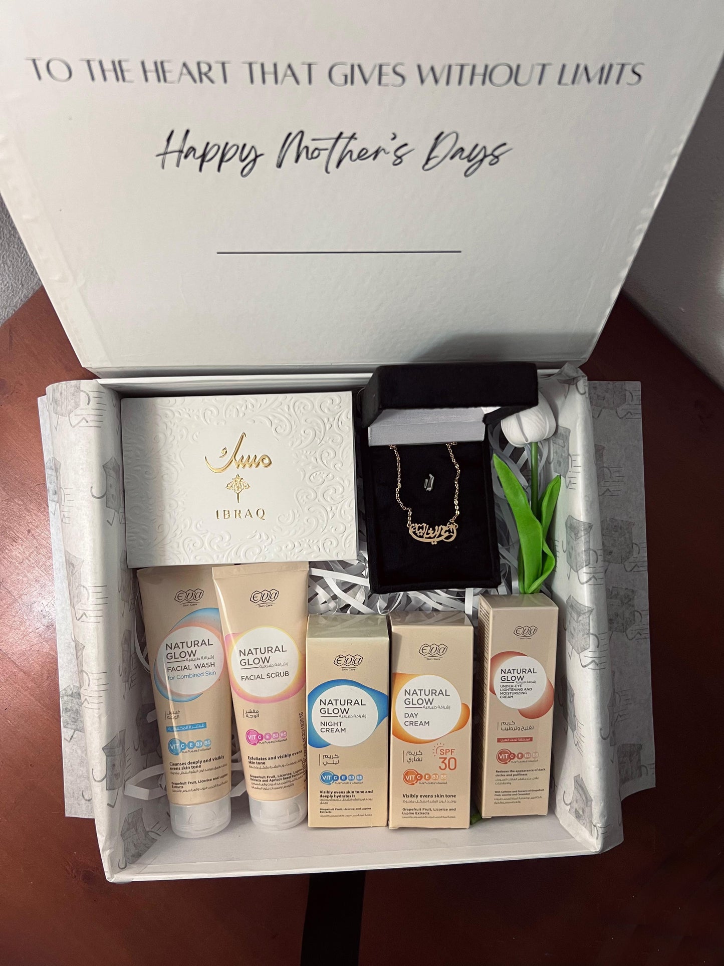 Mom Glow Box