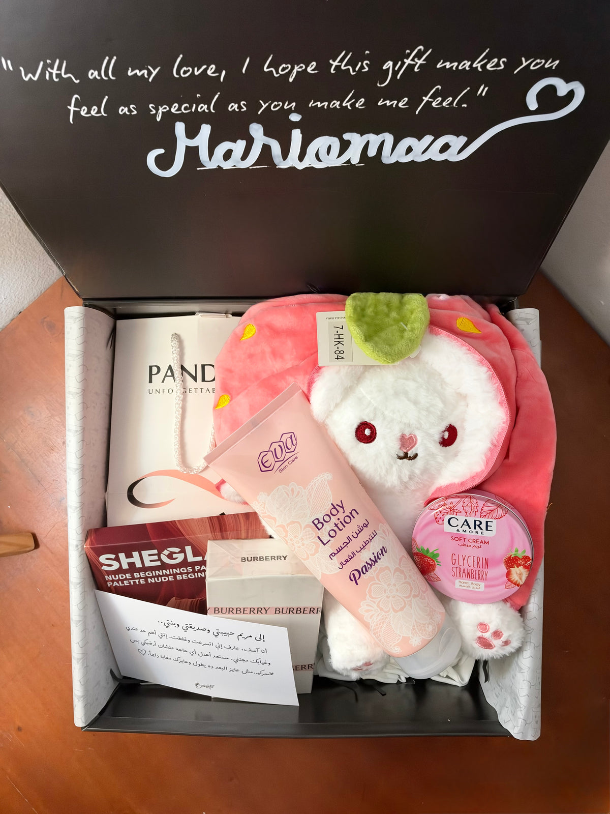 Marioma’s Box