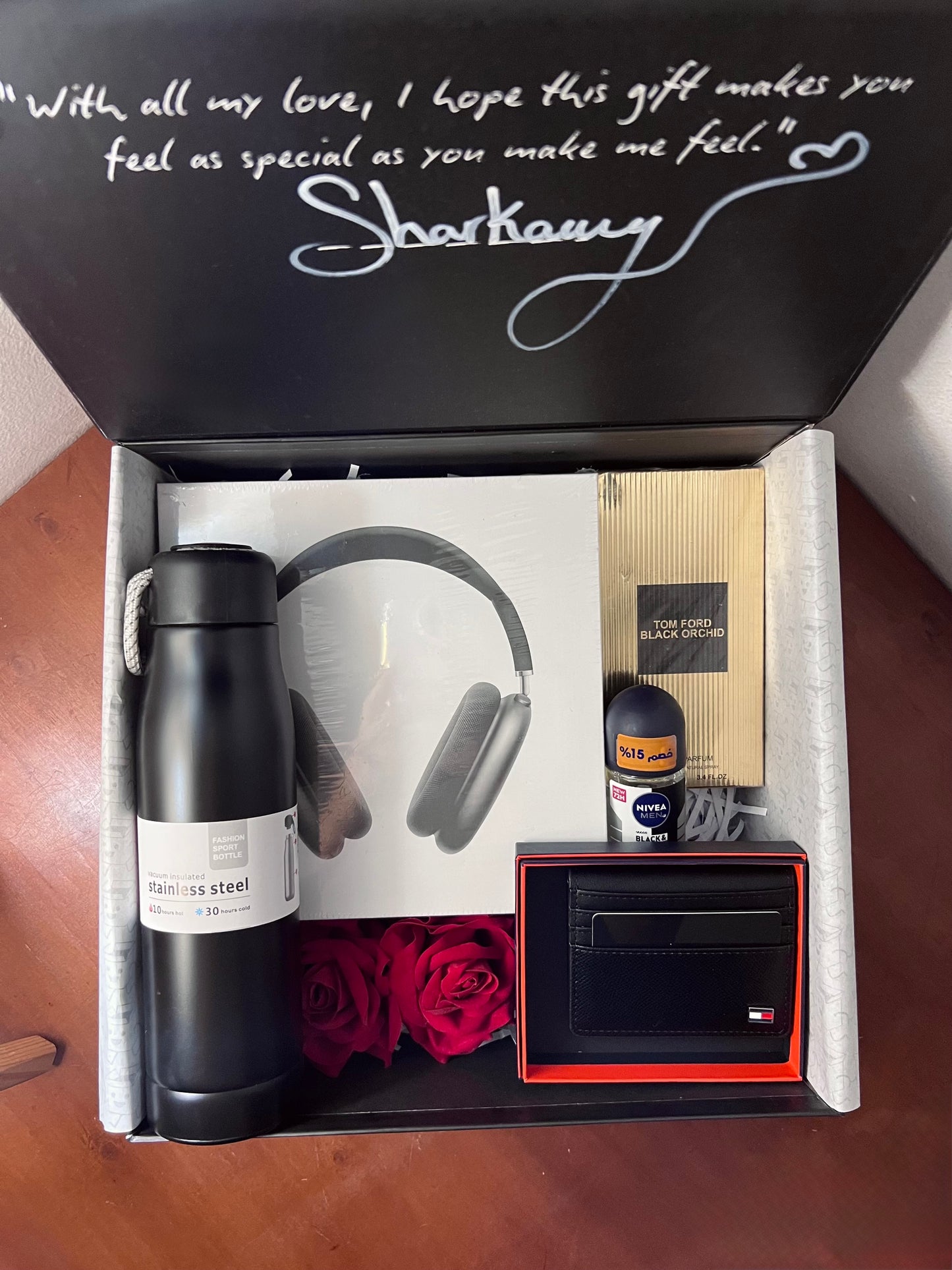 Sharkawy’s Box