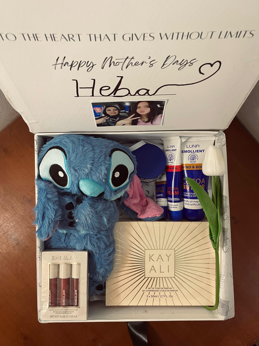 Heba’s Box