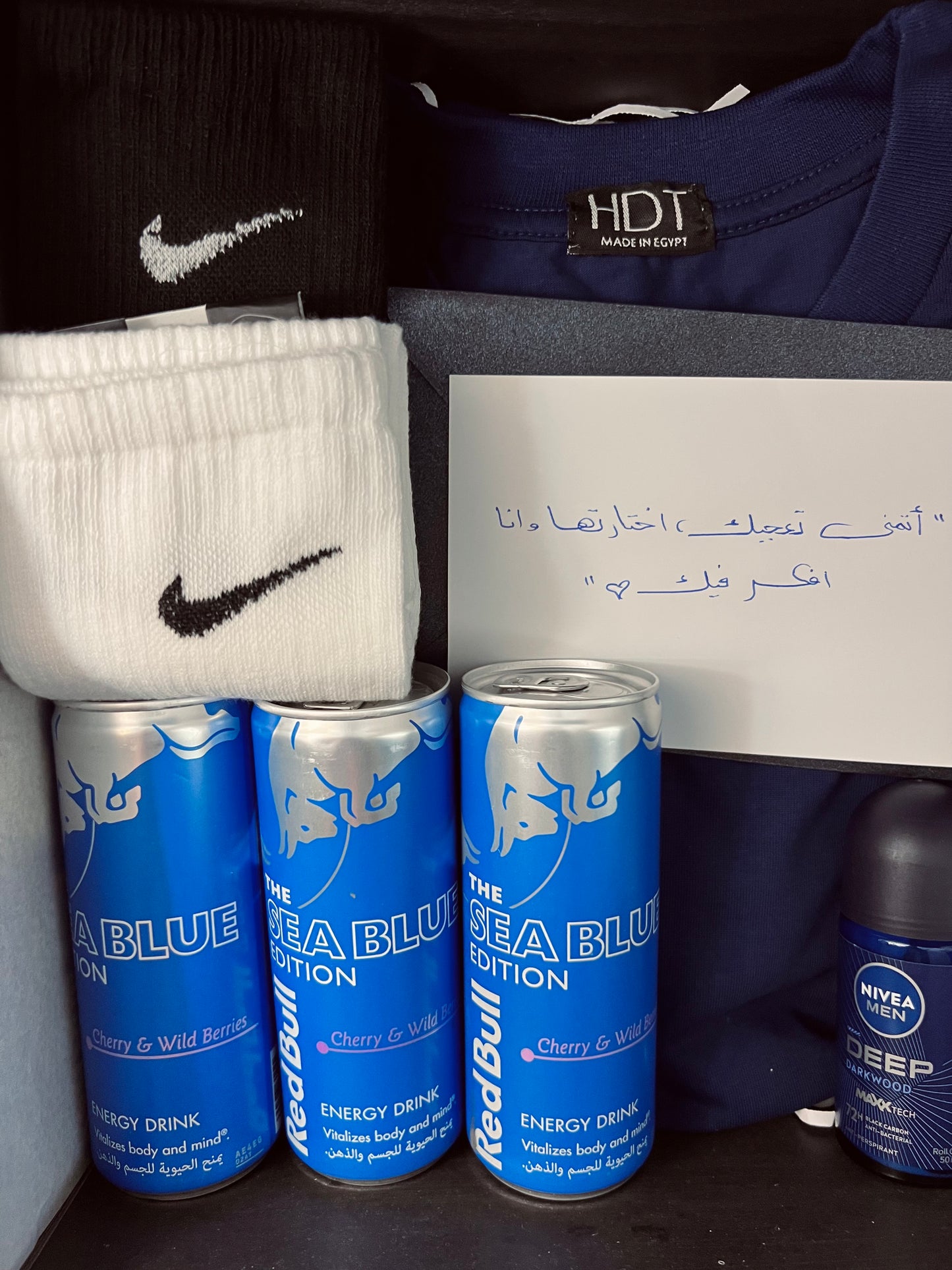 Dr.Mohamed’s Box