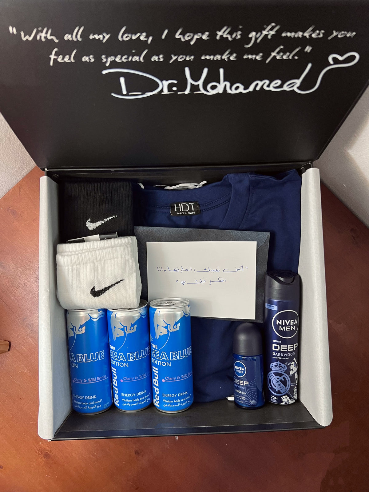 Dr.Mohamed’s Box