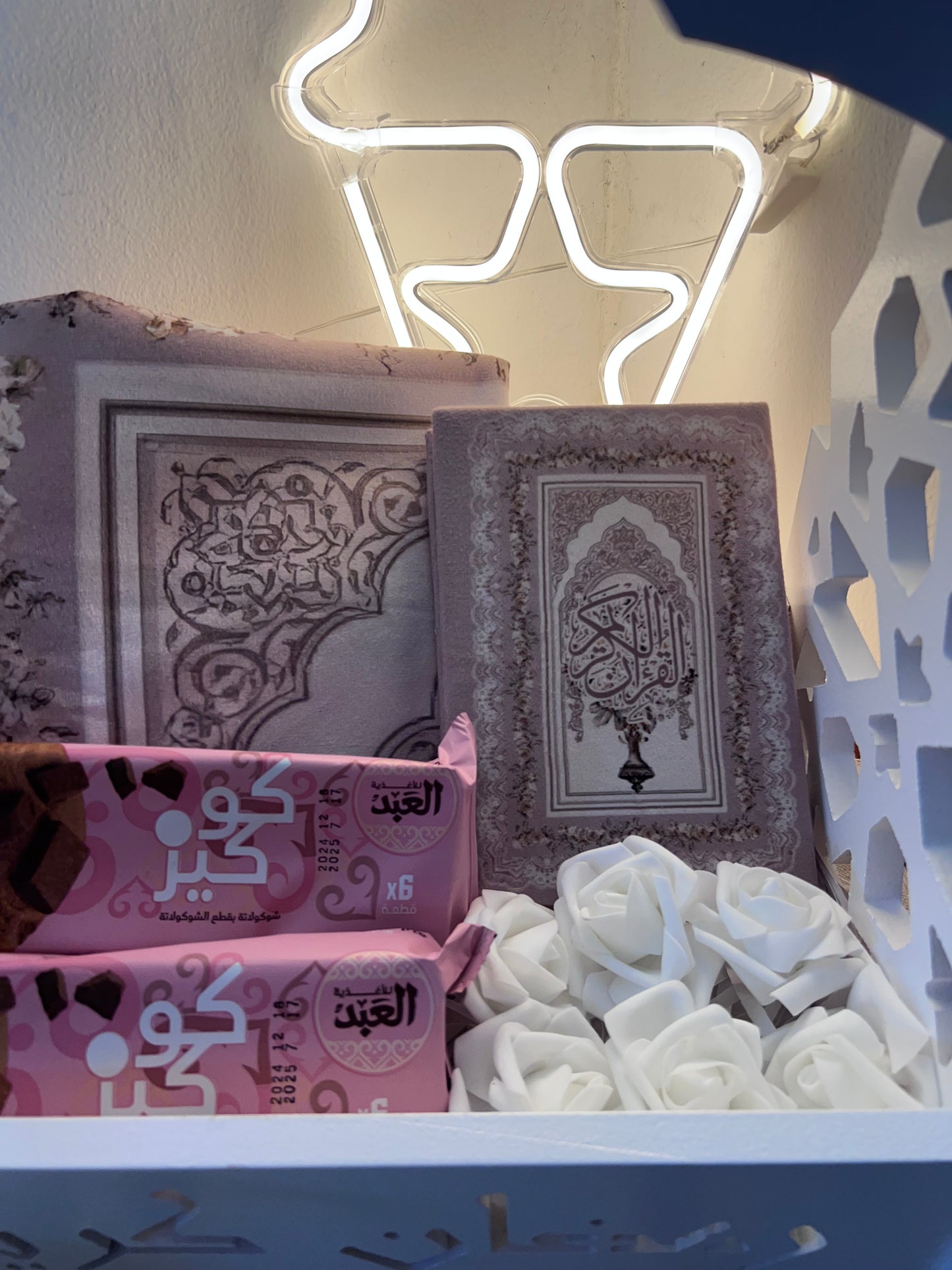 PINKY RAMDAN BOX