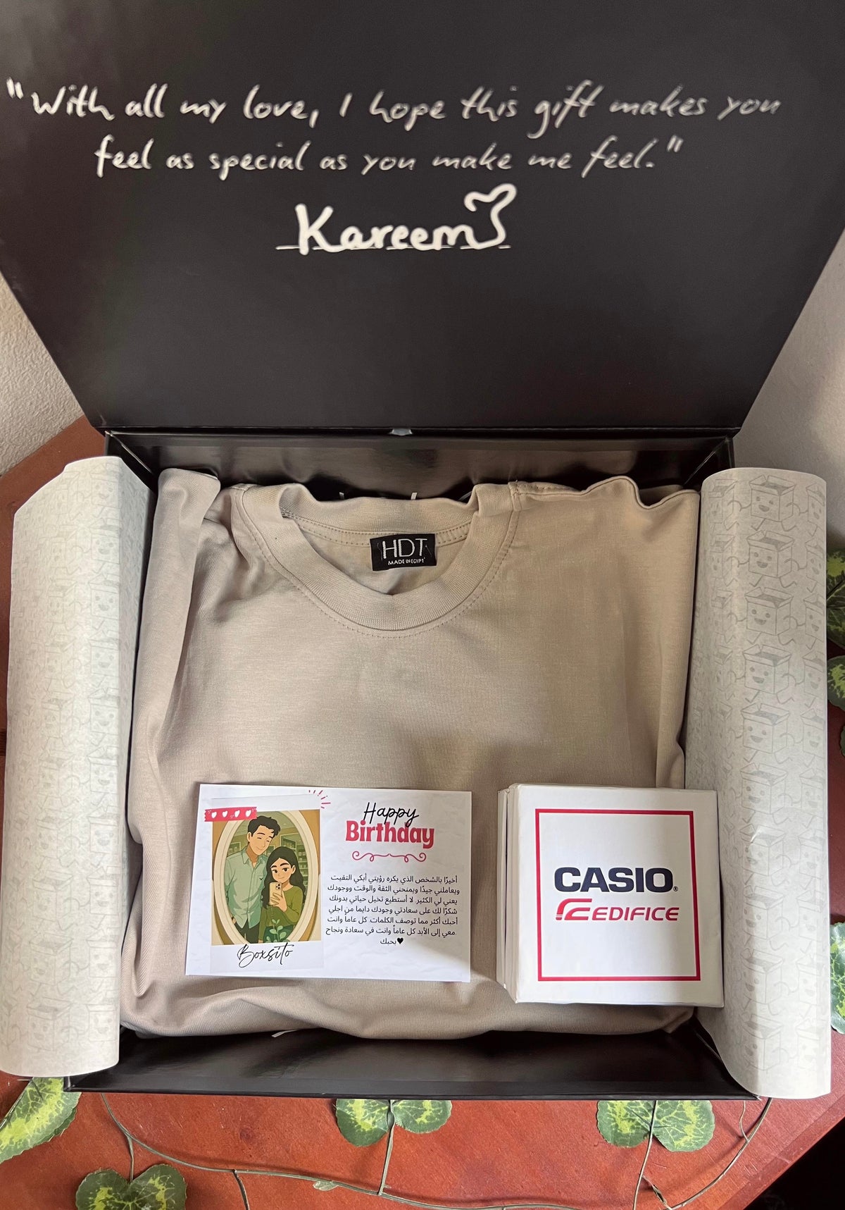 Gent Box