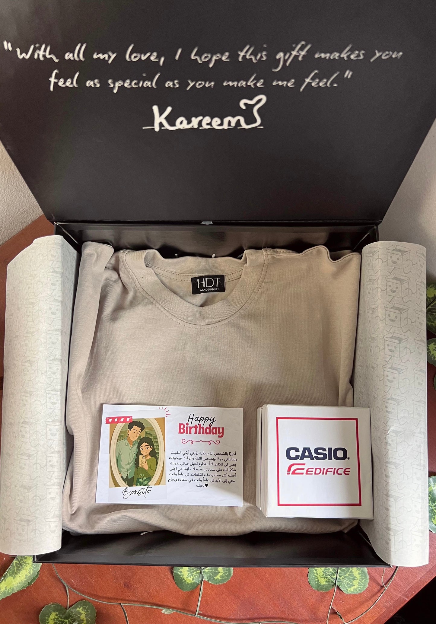 Gent Box