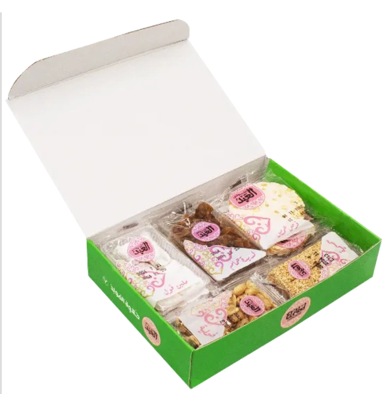 Green box