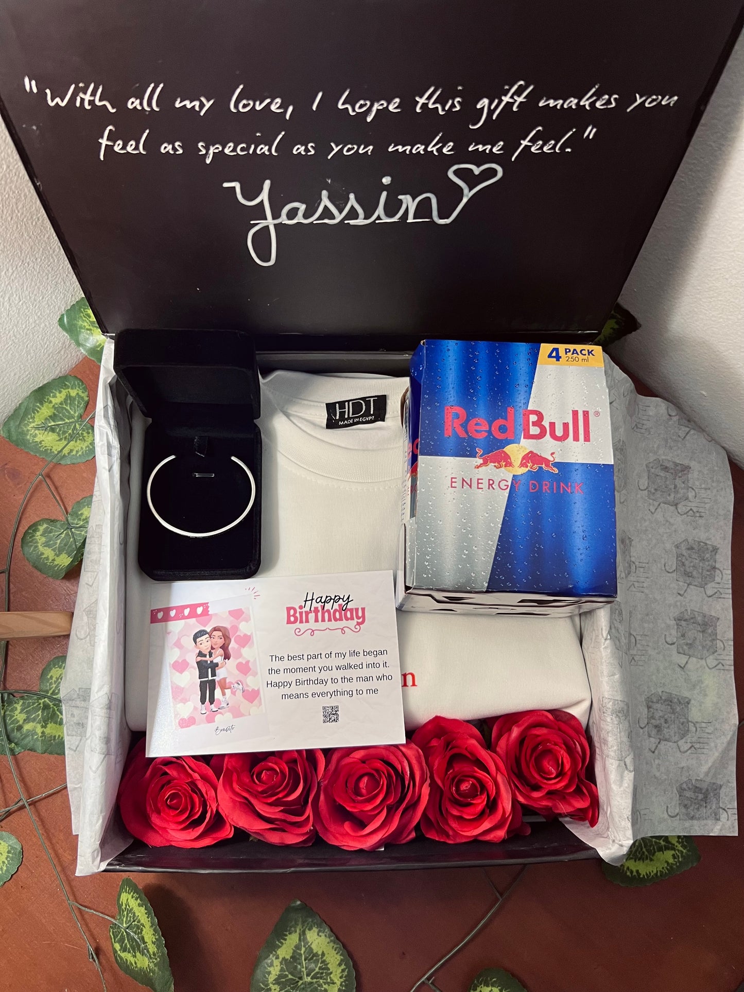TREAT BOX