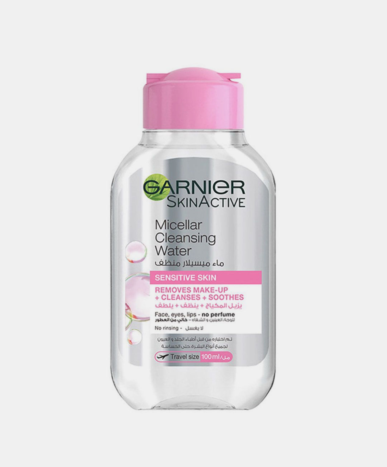 Garnier Skin Active Micellar Cleansing Water
Makeup Remover, 400ml