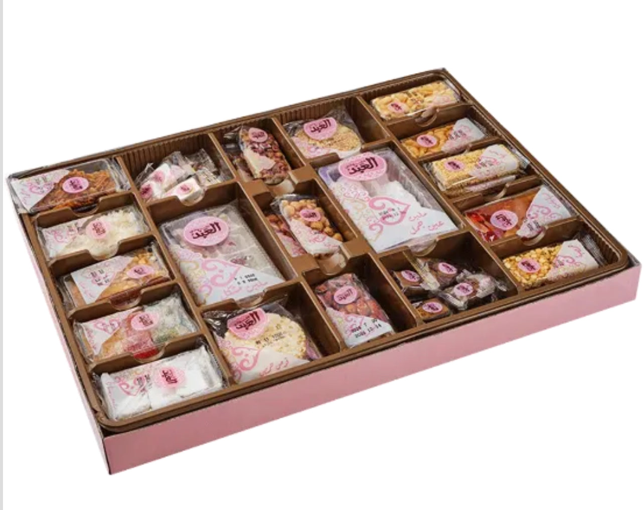 Pink Box