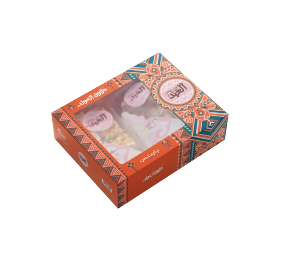 Bites box