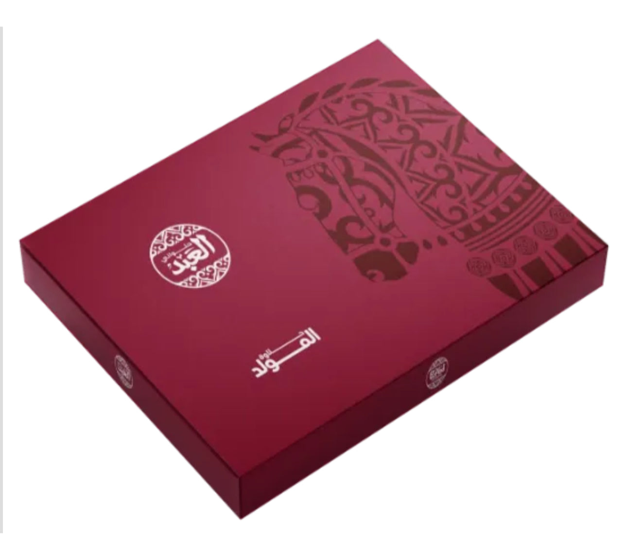 Burgundy box
