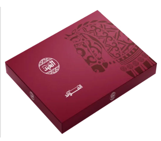 Burgundy box