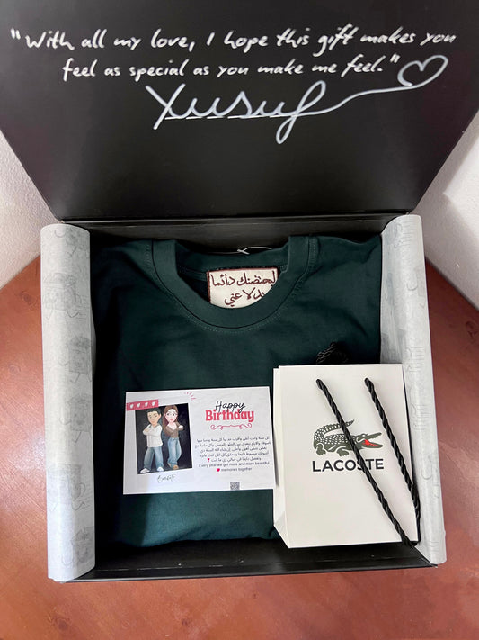 Yusuf’s Box