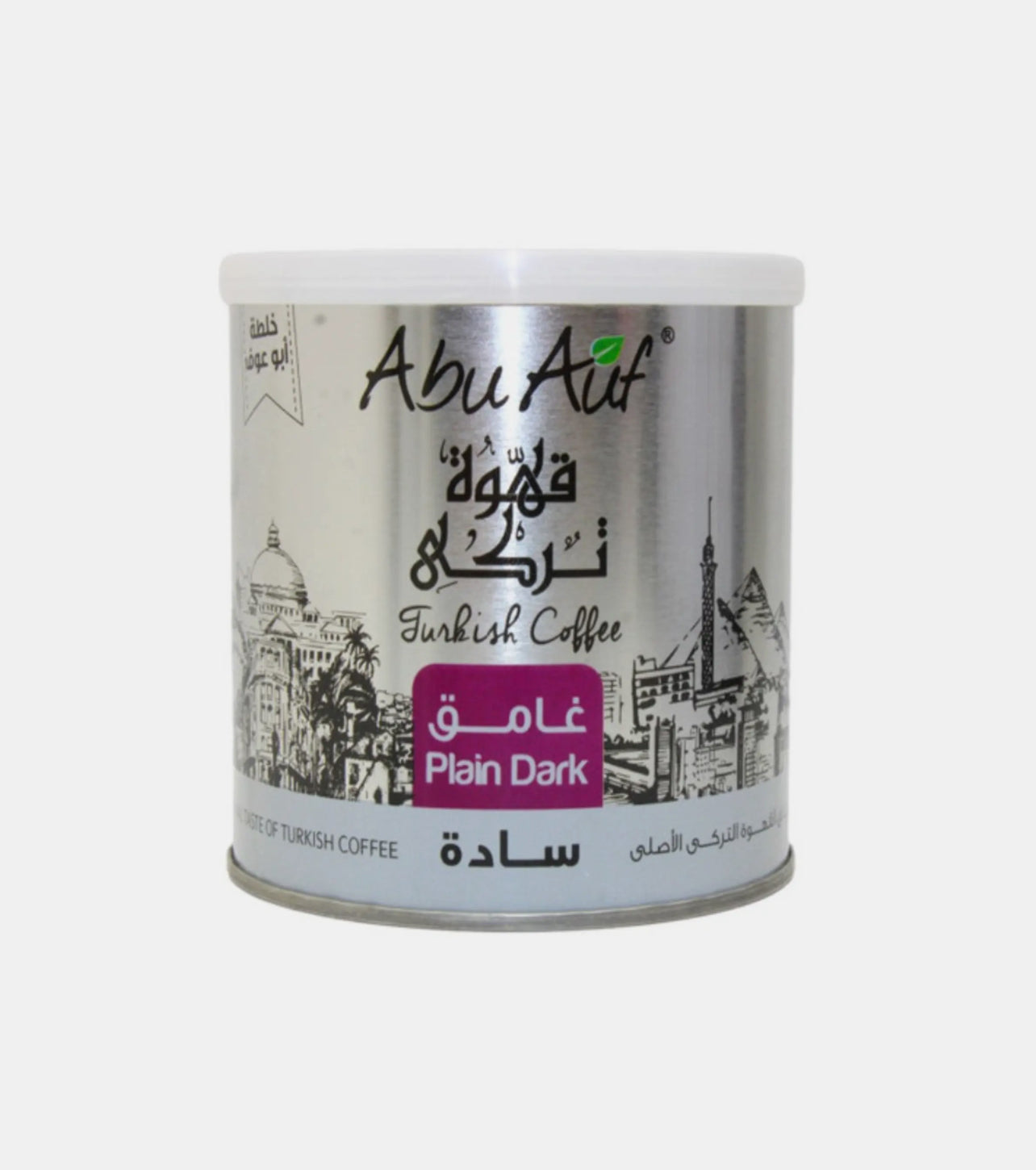 Abu Auf Coffee