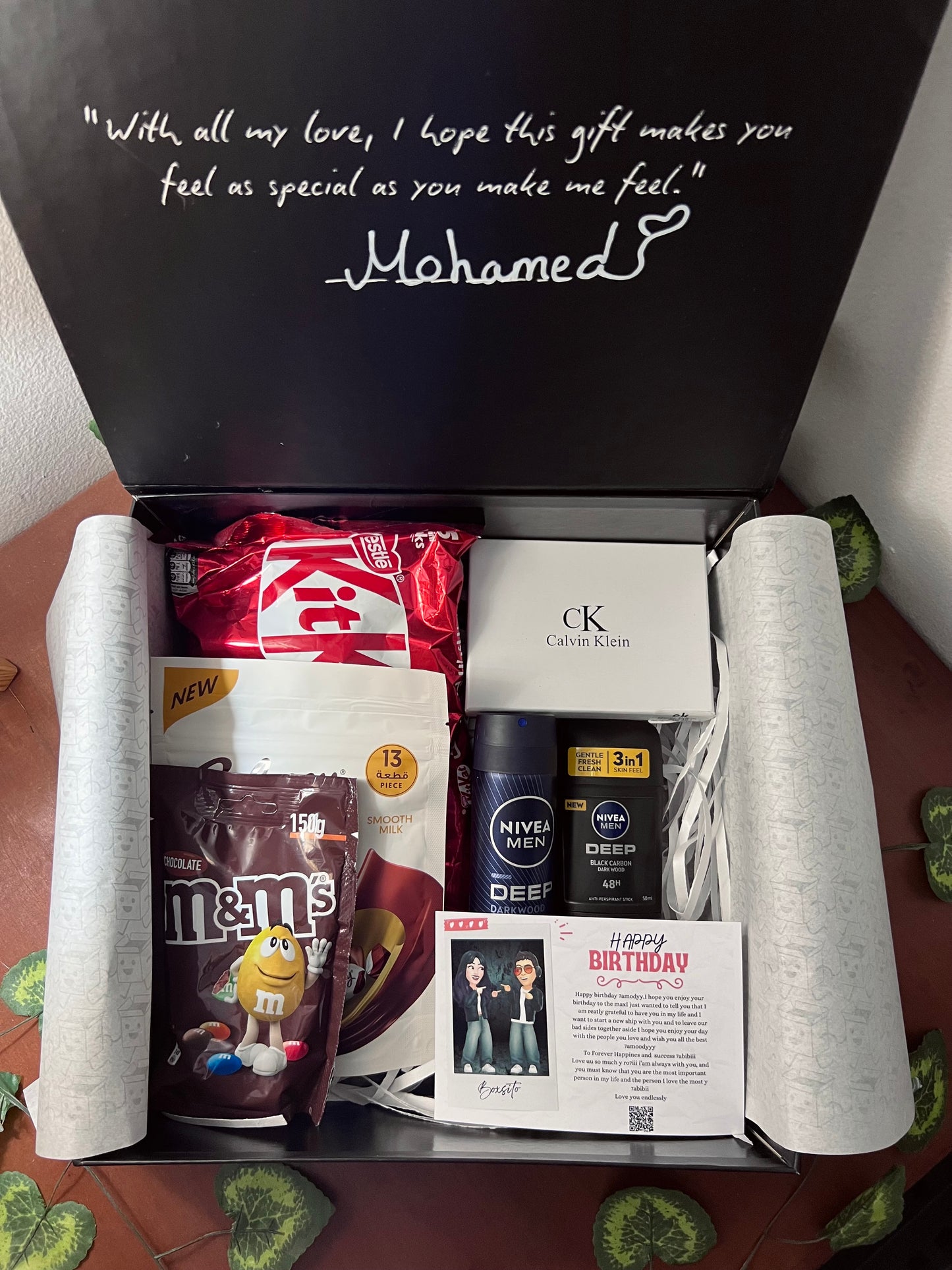 RANDOM BOX 2 .