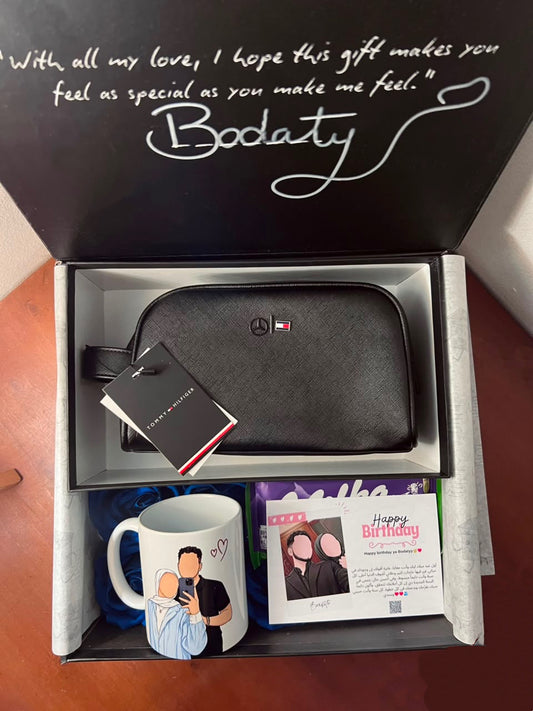 Bodaty’s Box