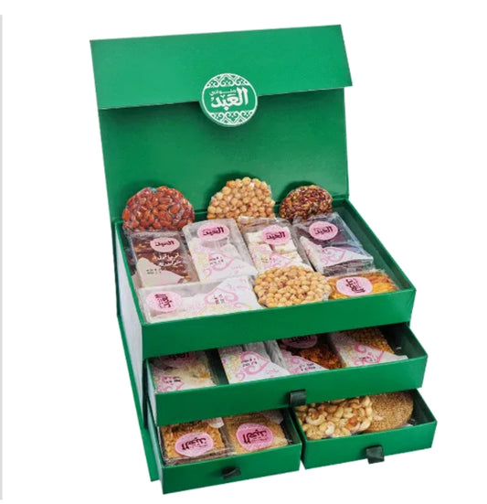Green Family Box