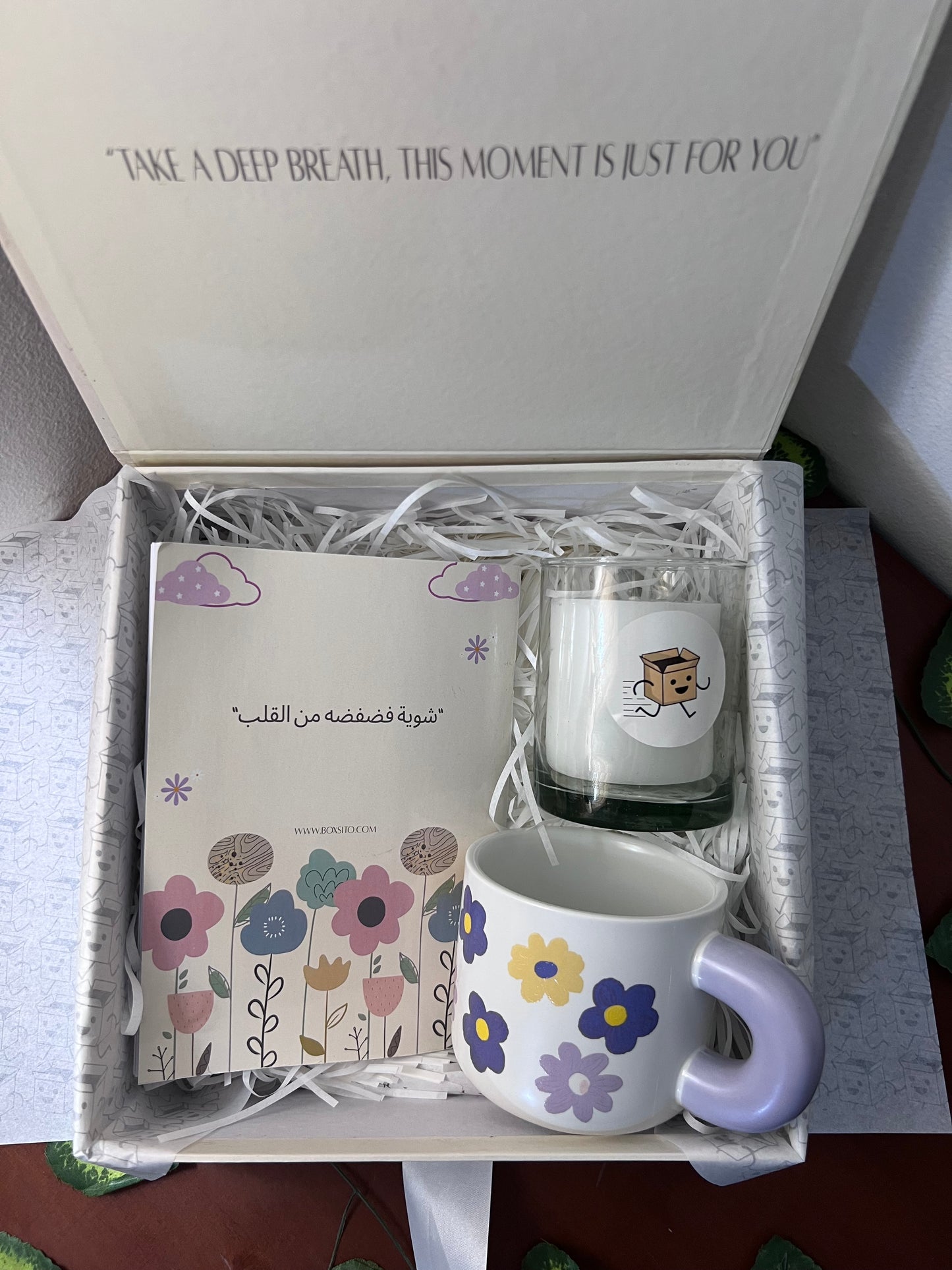 CALM ME BOX