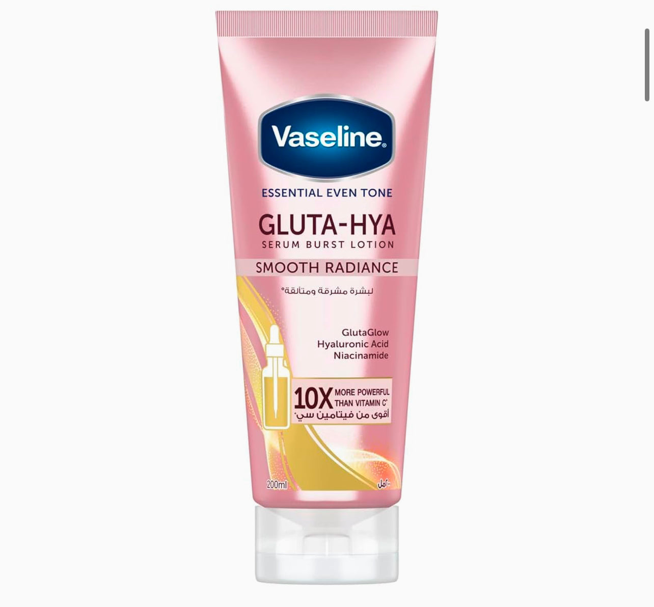 Vaseline® Gluta-Hya Flawless Glow Serum Burst body Lotion,10x more powerful than vitamin c, for glowing & eventoned skin, 200m