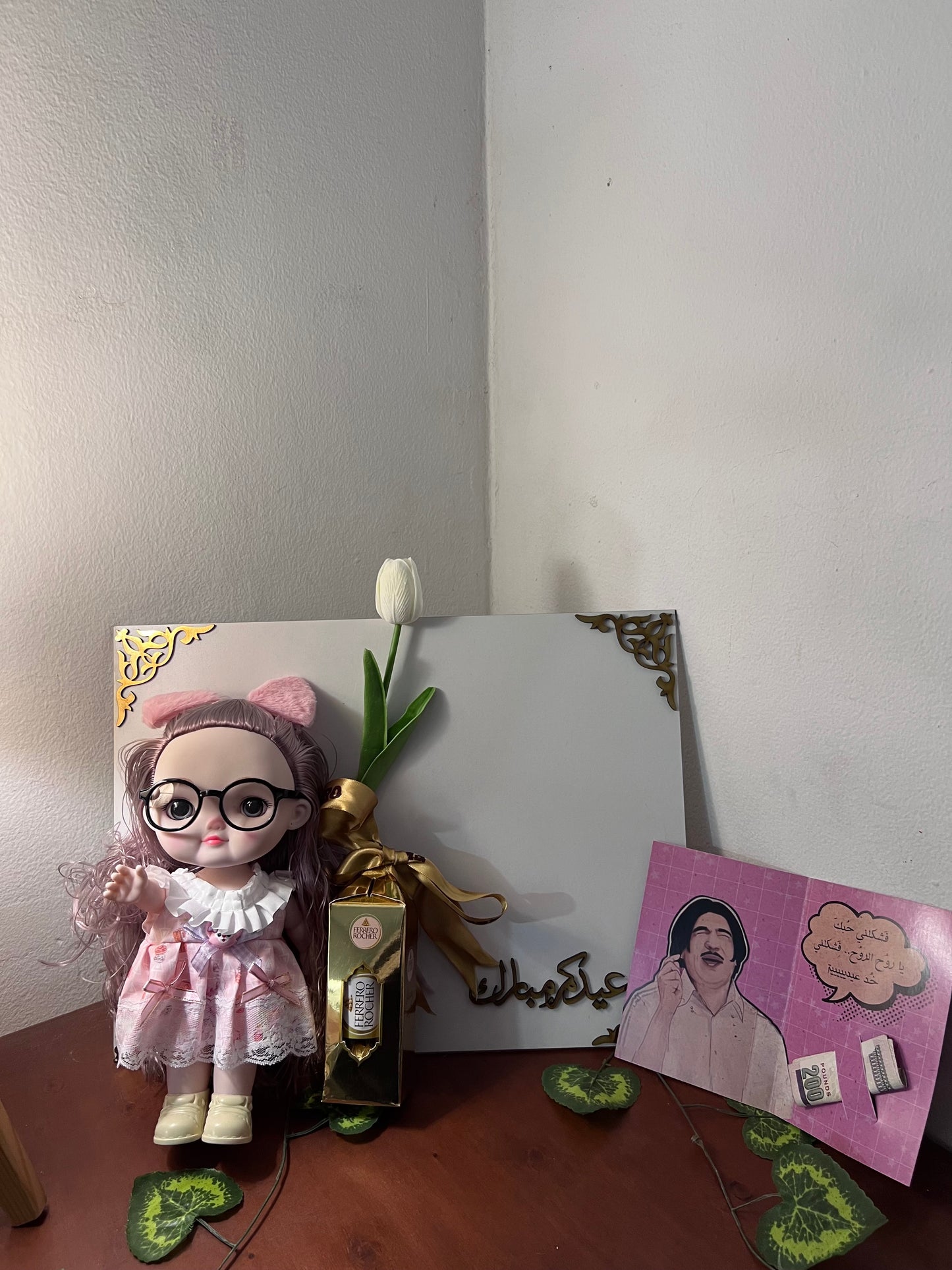 PINKY EID BOX