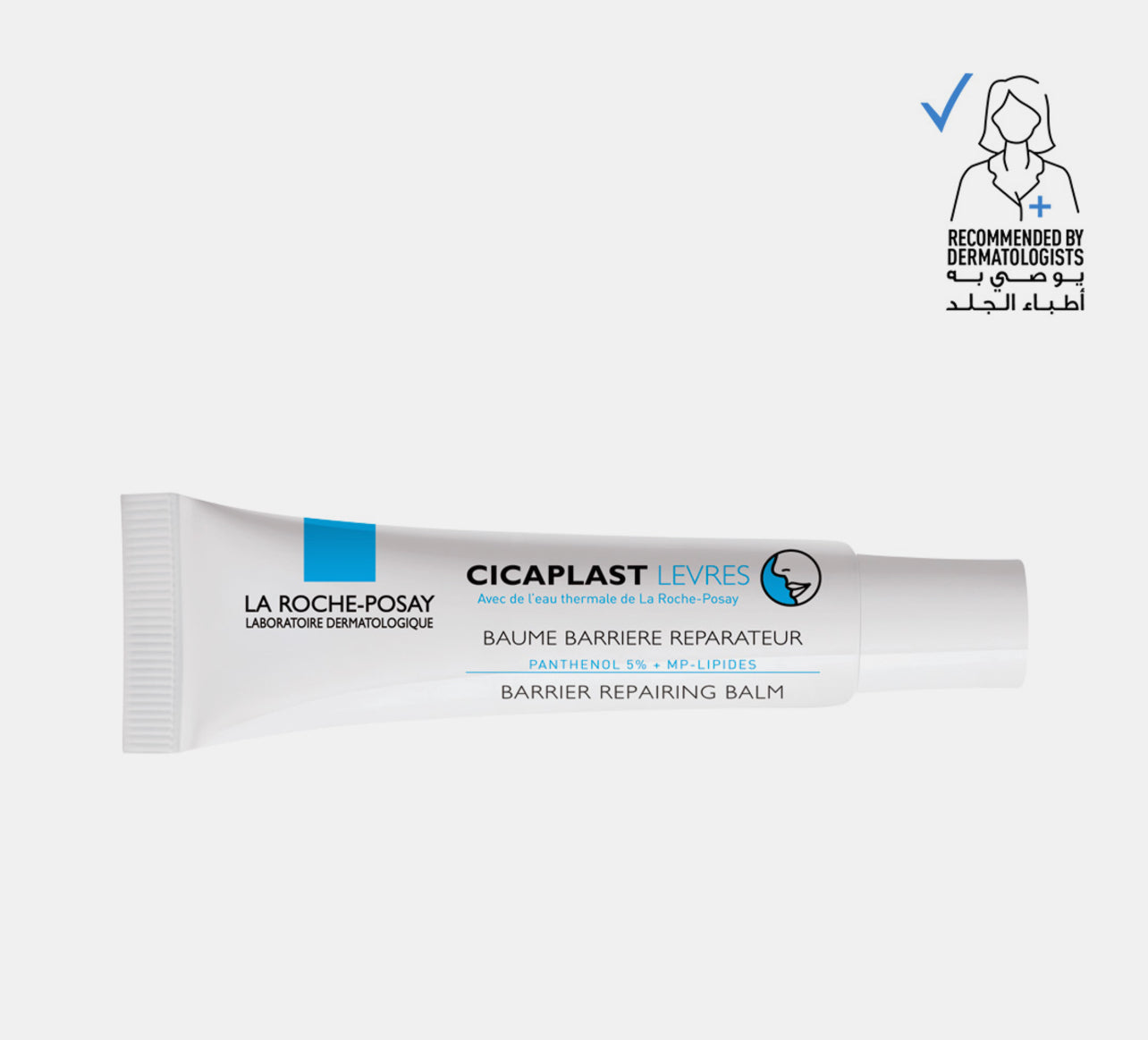 La Roche-Posay Cicaplast Levres Moisturiser for Dry Lips, 7.5ml