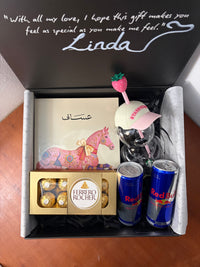 Linda’s Box