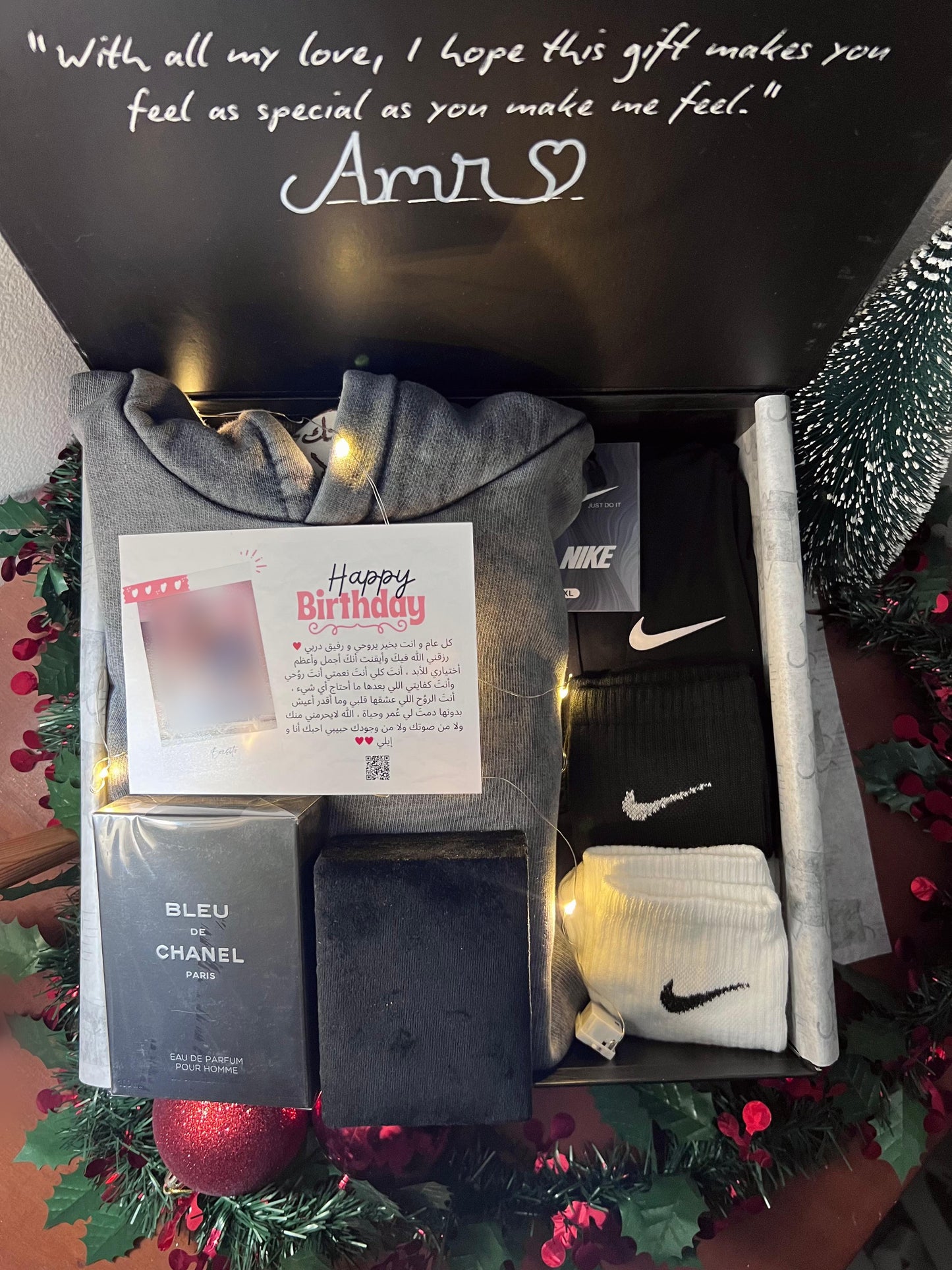 AMR’S BOX