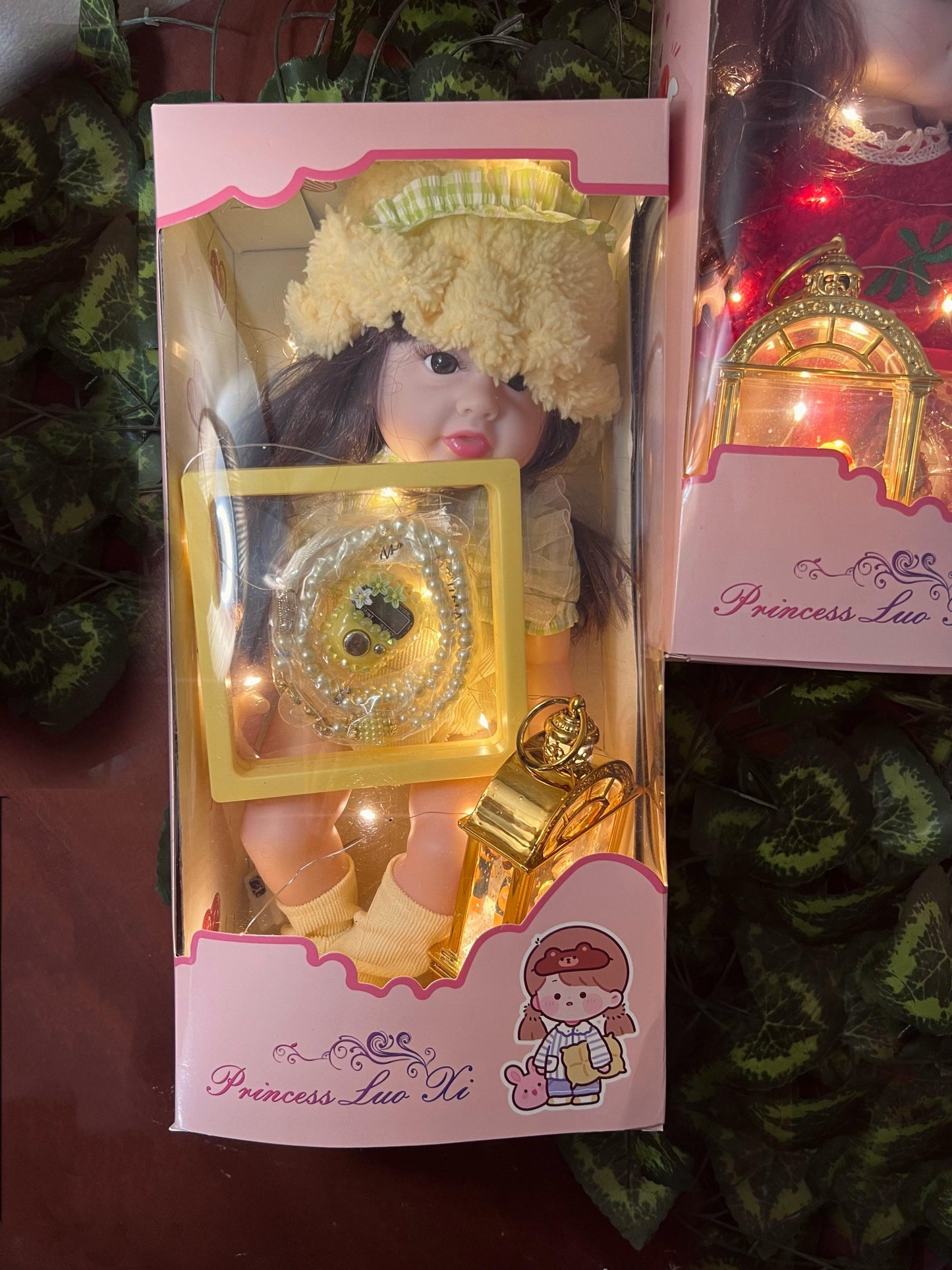 RAMDAN GIFT