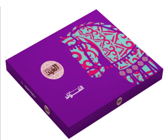 Purple Box