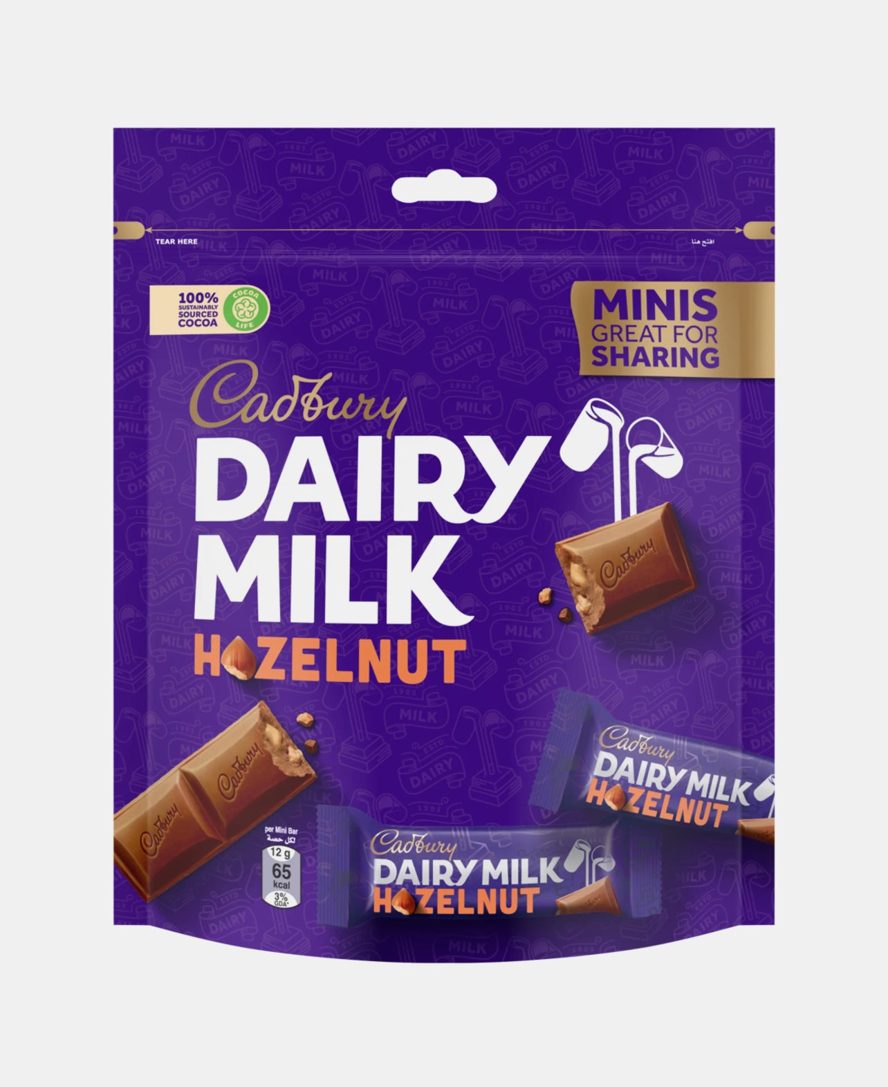 Dairy Milk Hazelnut