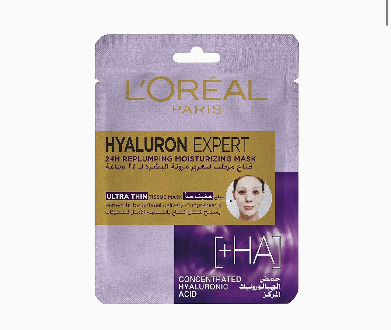 L’Oréal Paris L'Oréal Paris Hyaluron Expert 24H Replumping Moisturizing Tissue Mask