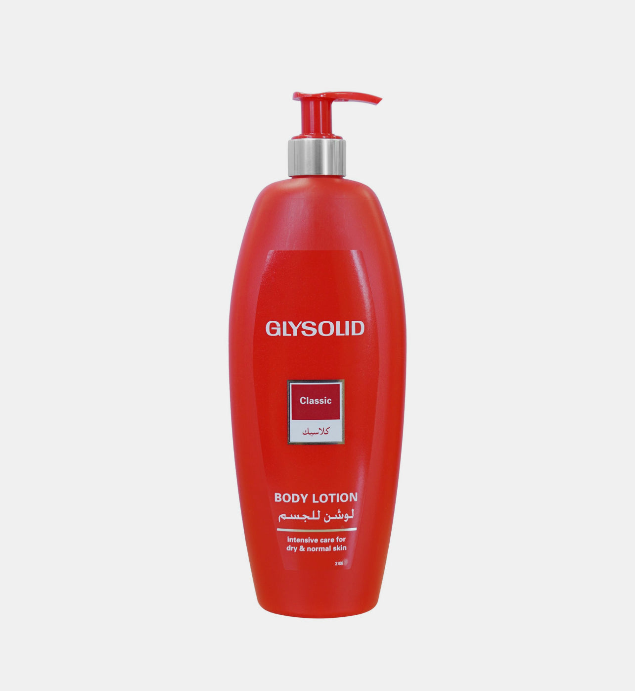 Glysolid Body Lotion Classic