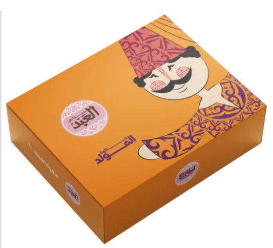Mwlad box